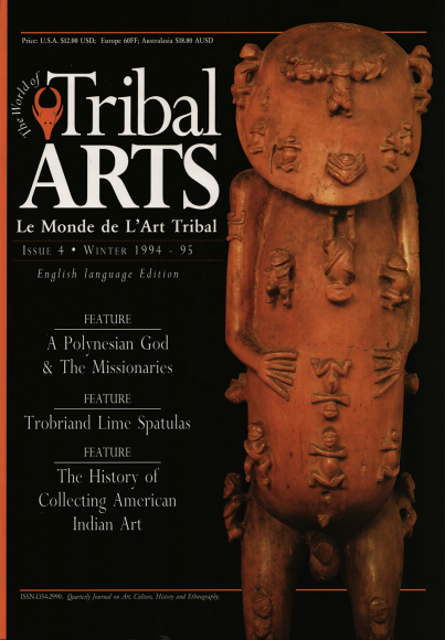 Tribal 4 - December 1994
