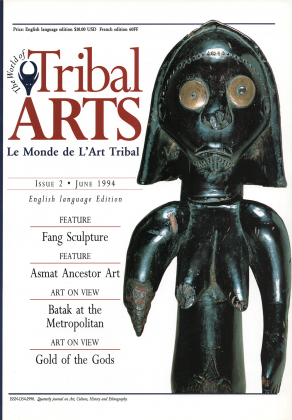 Tribal 2 - Juin 1994