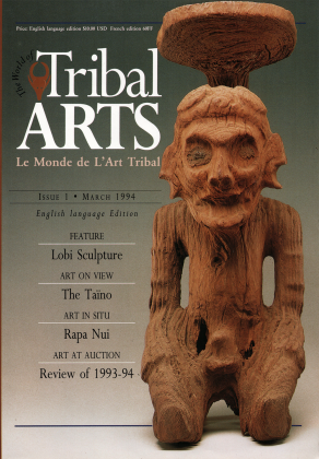 Tribal 1 - March 1994