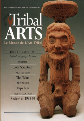Tribal 1 - Mars 1994