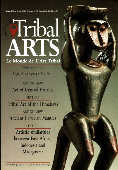 Tribal 6 - Eté 1995