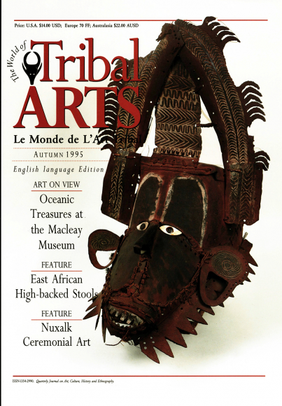 Tribal 7 - Autumn 1995