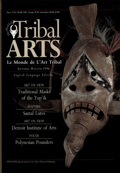 Tribal 11 - Automne-Hiver 1996