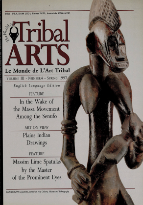 Tribal 13 - Spring 1997