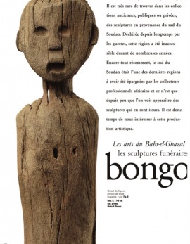 Les arts du Bahr-el-Ghazal les sculptures funéraires bongo et belanda