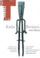 Tribal 107 - Printemps 2023