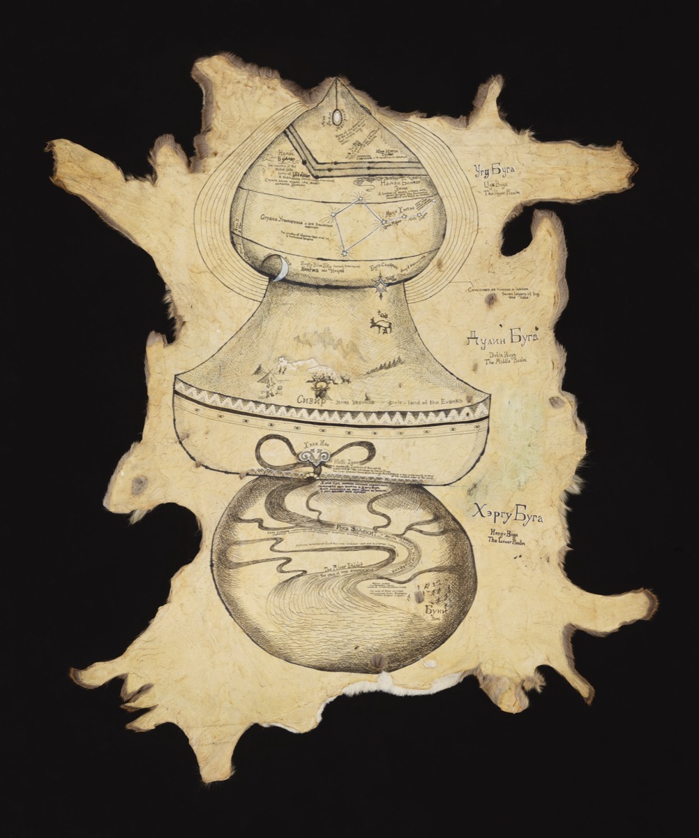 Wandering in Other Worlds Evenki Cosmology and Shamanic Traditions at the Pitt Rivers Museum Oxford