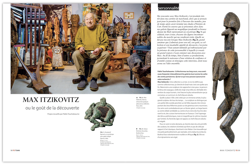 max itzikovitz 2025